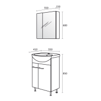 Комплект шкафове за баня Атила размери