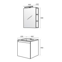 Комплект шкафове за баня Изи размери