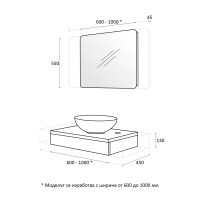 Комплект за баня Сиатъл