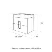 Долен шкаф за баня Дърбан
