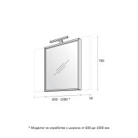 Огледало за баня Дърбан