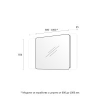 Огледало за баня Сиатъл размери