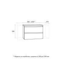 Долен шкаф за баня Версо размери