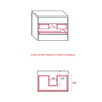 Комплект шкафове за баня БЕЗ мивка Версо
