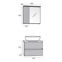 Комплект шкафове за баня Страйп размери